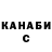 Экстази Cube Ali Klenkov