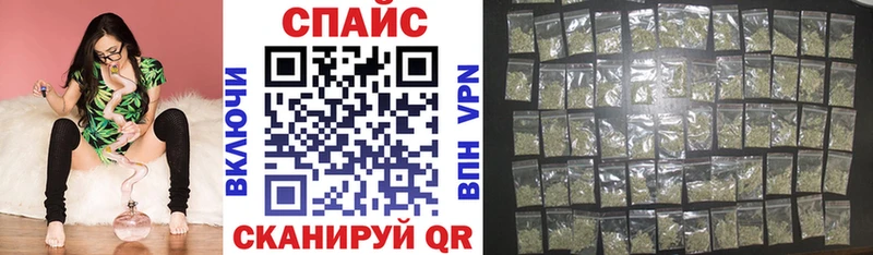 даркнет сайт  Мурманск  Бутират жидкий экстази 