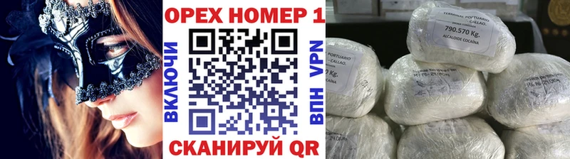 Кокаин 98%  Мурманск 