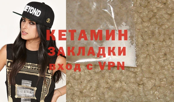 экстази Верхнеуральск