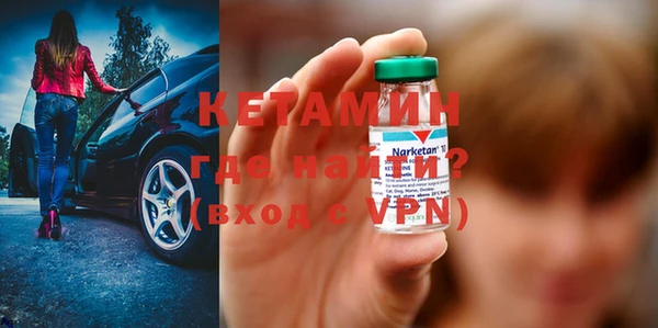 экстази Верхнеуральск