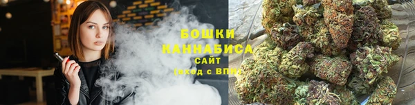 ALPHA-PVP Верея
