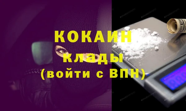 экстази Верхнеуральск