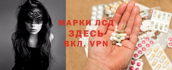 ALPHA-PVP Верея