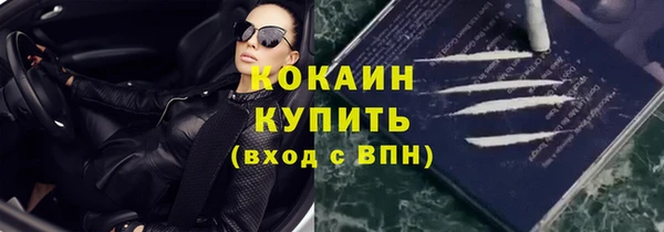 экстази Верхнеуральск
