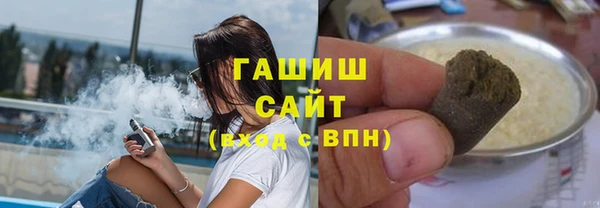 экстази Верхнеуральск