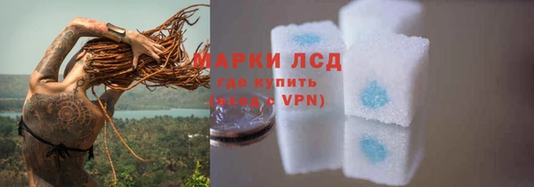 COCAINE Верхний Тагил