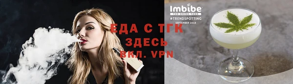 COCAINE Верхний Тагил