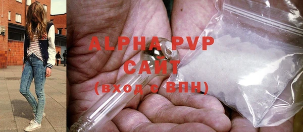 экстази Верхнеуральск