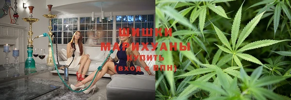 экстази Верхнеуральск
