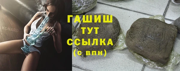 COCAINE Верхний Тагил