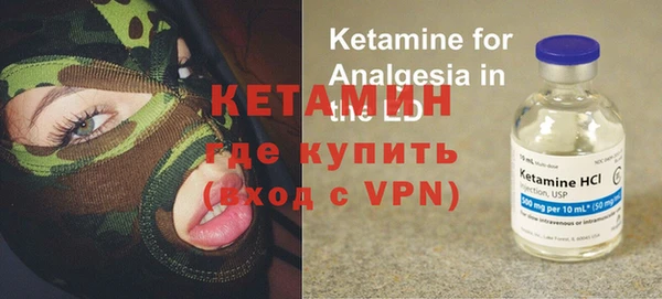 экстази Верхнеуральск