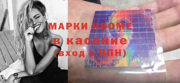 экстази Верхнеуральск