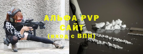 экстази Верхнеуральск