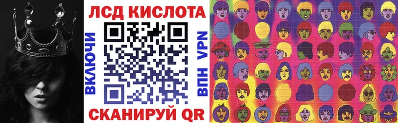 mega вход  Мурманск  Марки NBOMe 1,5мг  даркнет сайт 