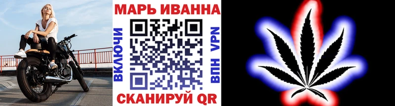 Бошки Шишки индика Мурманск